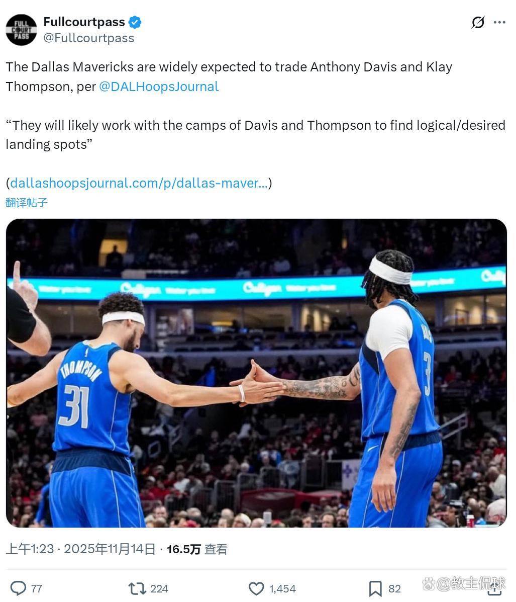 今夜体能课后，达拉斯独行侠主帅复盘备战欧超杯，气氛紧张，球探报告显示潜力的简单介绍-欧博官网入口