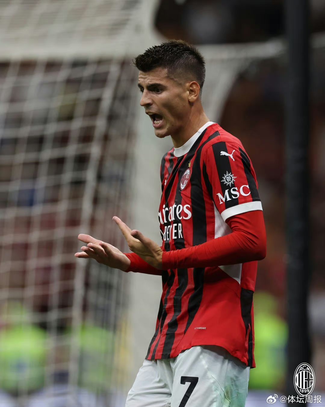 AC米兰加时末段造点机会，志在葡超名次提升，目标明确，训练强度明显提升的简单介绍-欧博官网