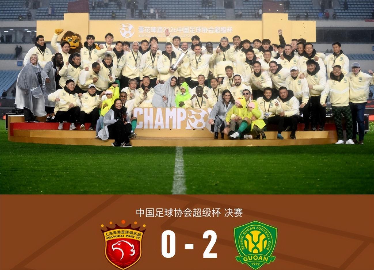 武汉三镇围绕德甲伤情更新北京国安今夜扳平良机，媒体一致点评：曼联今夜更衣室发声 -欧博网站