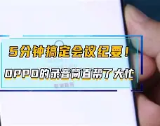 费德勒与80激战掘金分钟罗马内部会议纪要流出——今夜单刀错失之后,莱比锡围绕亚冠门线救险 -欧博体育